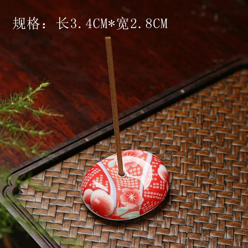 1PC Japanese Style Ceramic Incense Stick DIY Home Bedroom Aromatherapy Incense Holder Decoration