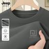 JEEP SPIRIT Men's American Trend Loose Fit Round Neck Sweatshirt