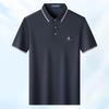Magliette e canotte – Polo