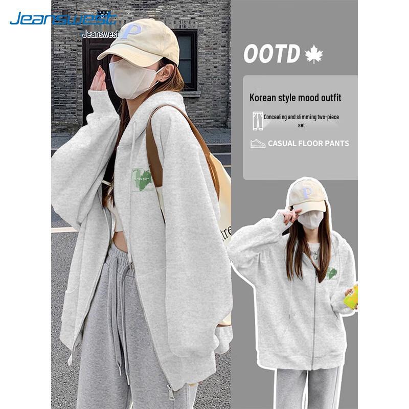 JEANSWEST Women's Loose Hooded Zip-Up Sweatshirt