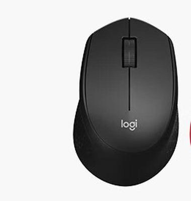 Logitech M280 Wireless Mouse
