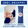 temperature compared to when not MediAid Heat Relief Goods Icing Gear Neck Ice Pack Ice Bag Sports Work Adults Children Medical Manufacturer [Neck