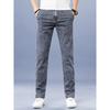 Blugi de brand la modă pentru bărbați, elastici, largi, moi, mătase de gheață, slim fit, picior drept, culoare solidă, pantaloni lungi casual pentru bărbați