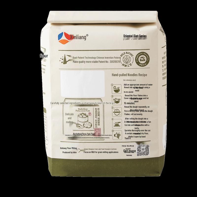 Xinliang Specialty Flour Blends