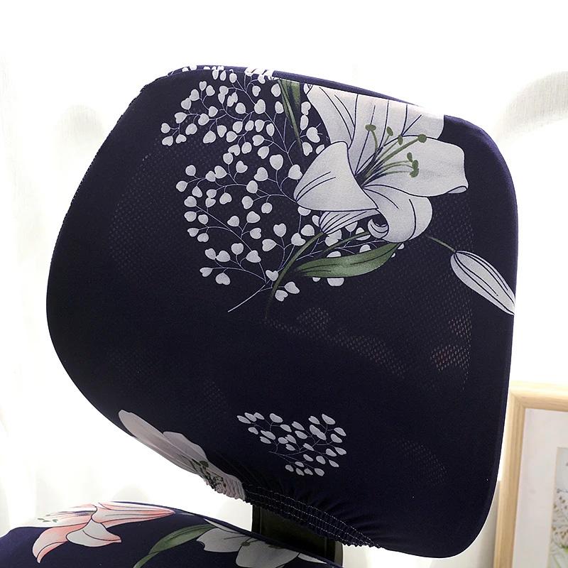 1SET Split Seat Cover High Elastic Armchair Slipcovers Removable Universal Anti-dust Computer Chair Cover Stretch Spandex