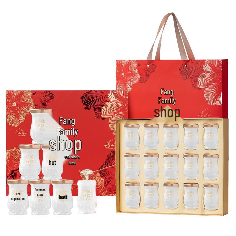 Fang Jia Pu Zi Premium Edible Bird s Nest Collection