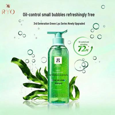 Shampoos & Haarspülung