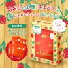 Face Mask Pack Lululun Kyushu Lululun 7 Pieces X 5 Bags (Amaou Scent)