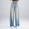 Spring 2026 Hot Diamond Women’s High Waist Straight Wide-Leg Jeans, Slimming, Anti-Wrinkle, Casual Fit.