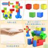 AOMACO Magnetic Cubes, Magnetic Blocks, Magnetic Toys, 3D Puzzles, Colorful, Brain Training, Spatial Recognition, Creativity, Imagination, and