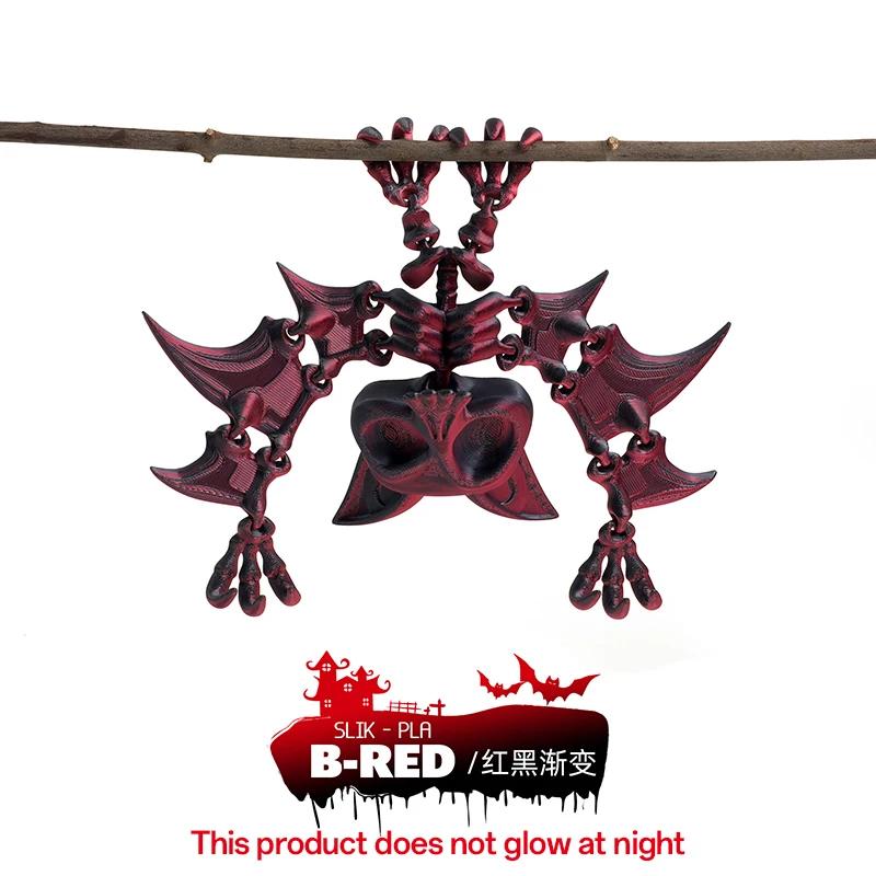

2025 New Halloween Party 3D printed bat toys, luminous joints, movable ornaments, pendants, furniture decorations, gifts 13x8.5cm