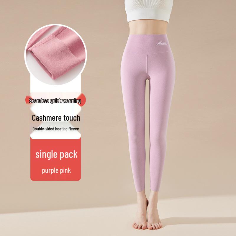 High-Waist German Velvet Plus-Size Seamless Leggings - Thick, Warm, Heat-Generating Pants for Women in Autumn and Winter