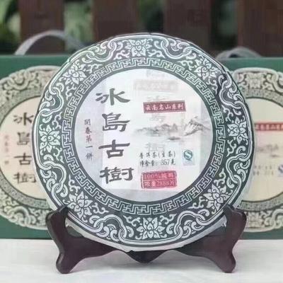 357g Yunnan Alter Pu-erh Roher Teekuchen 2017 Bingdao Gushu Pu'er Teekuchen Puerh Tee