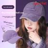 Baseball Cap For Women With Adjustable Fit And Breathable Mesh For Spring Casual Wear