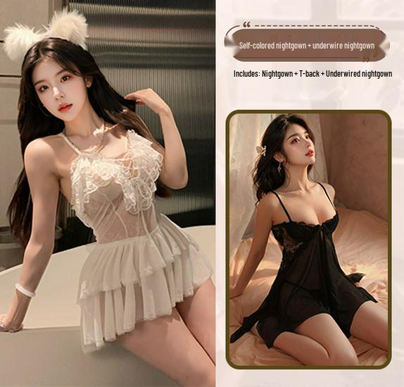 Meinaier Temptation Lace Camisole Nightdress: Sexy, See-Through, Cutout Design with Tie-Up Closure