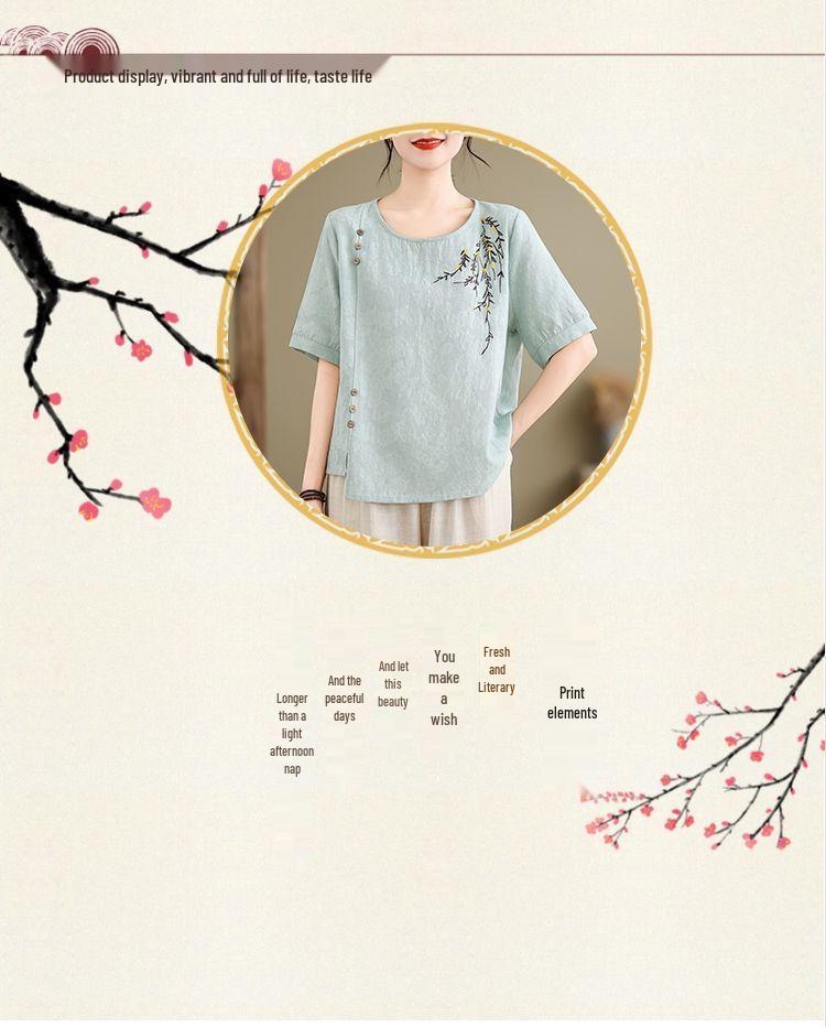 Mid-Age Women's Summer Cotton Linen Embroidered Two-Piece Set: Short Sleeve Top & Pants, Plus Size, Loose Fit