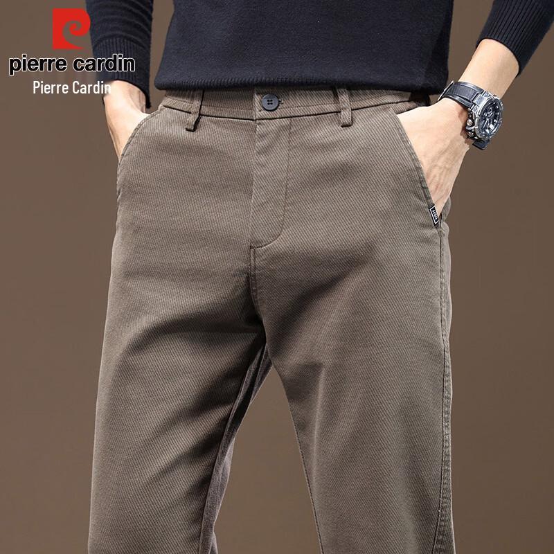 Pierre Cardin Men's Autumn/Winter Slim-Fit Business Casual Pants