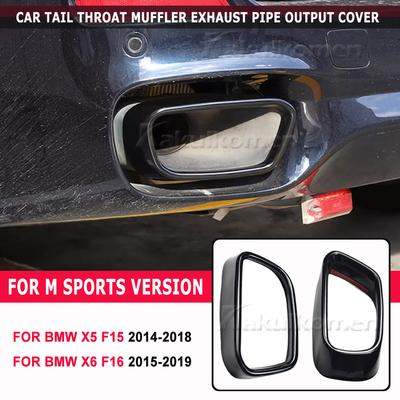 Stainless Steel Black Tail Throat Car Exhaust Pipe Cover Car Sticker For BMW X5 F15 2014-18 X6 F16 2015-19 (M Sports Version)