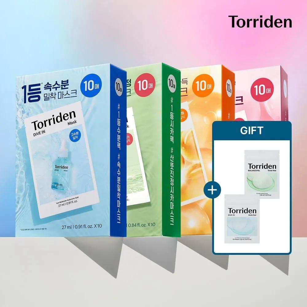 

[Set of 20] TORRIDEN BEST Sheet Mask Pack Set of 20 (Select from Hydration/Soothing/Whitening/Pore Care) Firming Mask (Pores) 10 Sheets