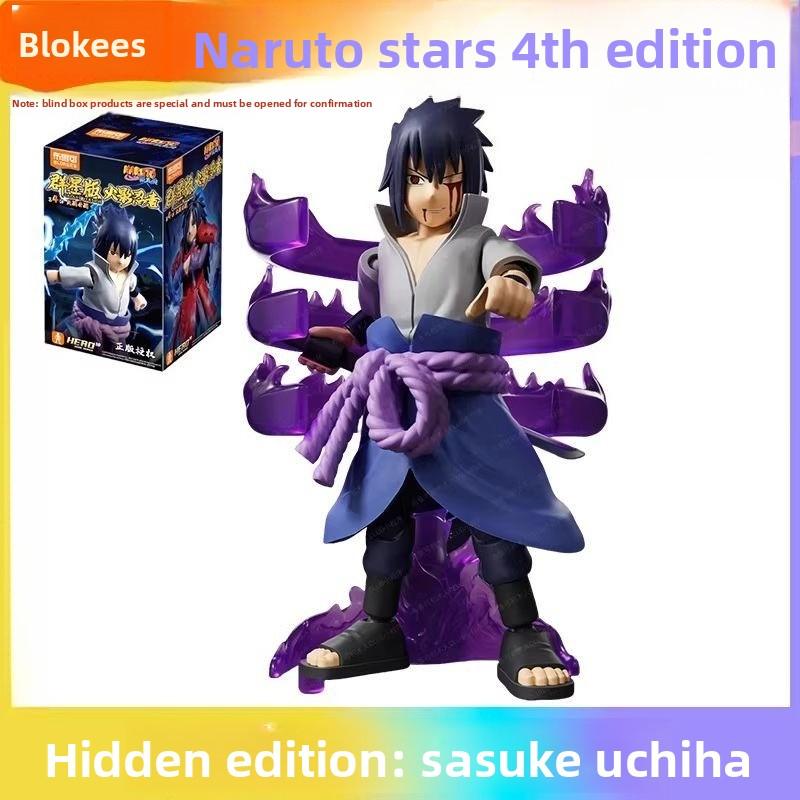Blokees War 4. Auflage Bausteine Hatake Kakashi Uchiha Madara Uchiha Sasuke Actionfigur Sammlerstück Spielzeug