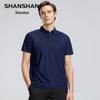SHANSHAN Men's Summer Ice-Feel Polo T-Shirt & Shorts Set