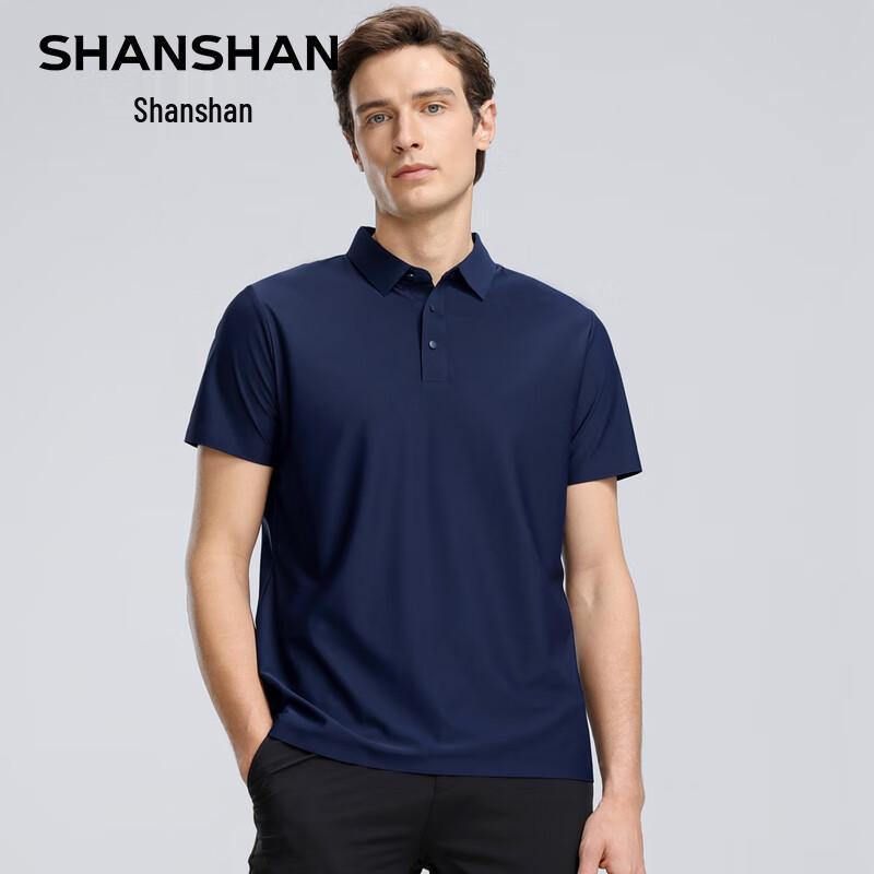SHANSHAN Men's Summer Ice-Feel Polo T-Shirt & Shorts Set