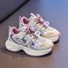 2026 Girls' Spring Cartoon Mesh Running Shoes - Trendy Student Sneakers