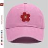 pc Easy Floral Print Baseball Cap Casual Design Decorative Hat Comfortable Lightweight Headwear Adjustable Closure Papa Cap