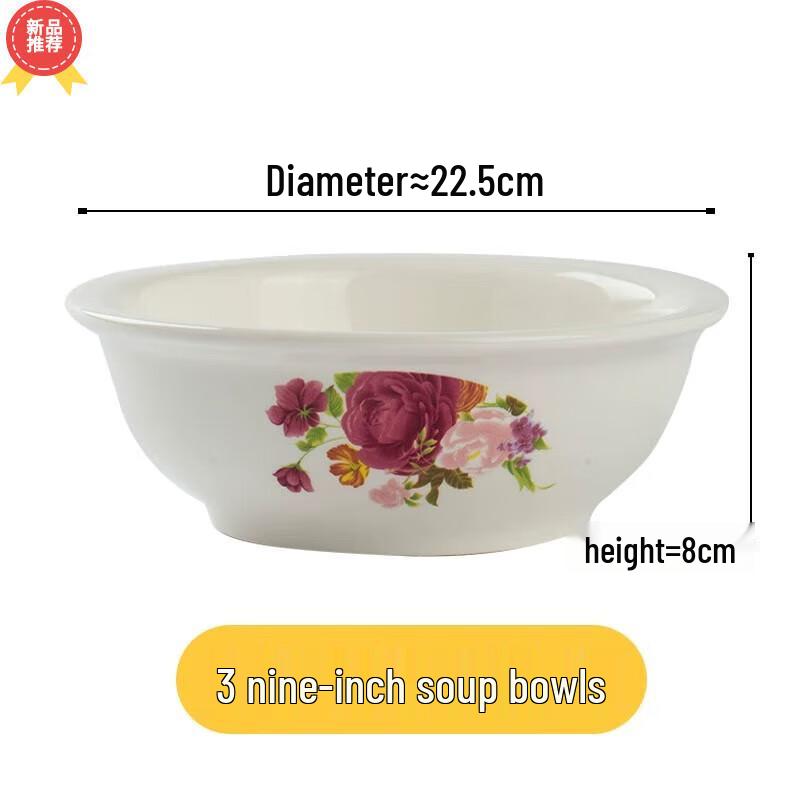 Набор керамических суповых тарелок Jingdezhen