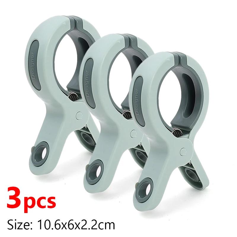 Beach Towel Clips Multifunctional Plastic Anti-Slip Fixed Clamps For Clothes Quilt Windproof Hanging Pegs Household Drying Clip