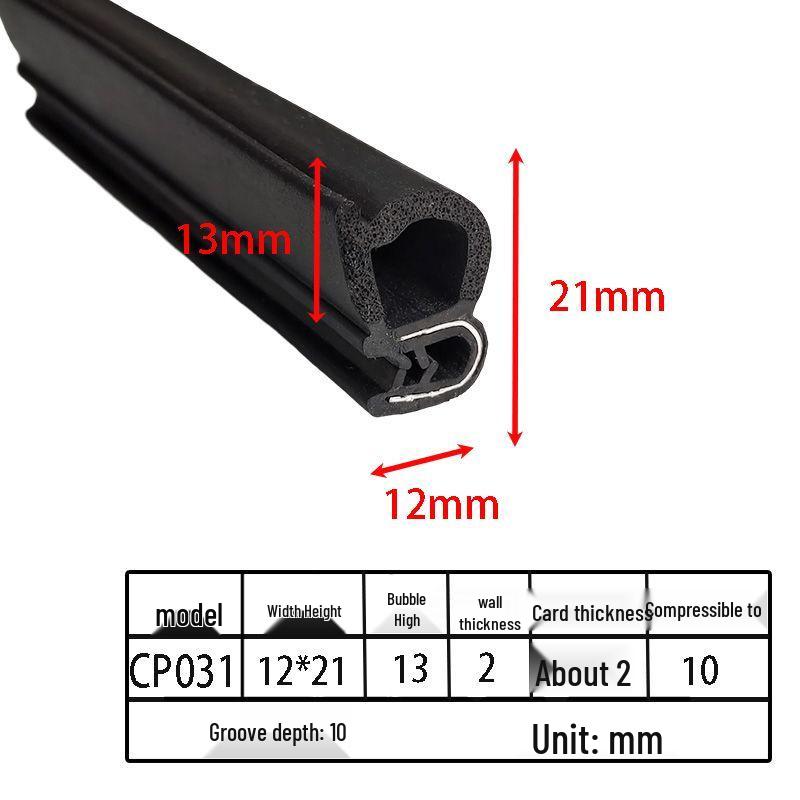 EPDM Steel U-Shaped Anti-Collision & Dustproof Sealing Strip for Cabinets and Electrical Boxes