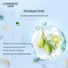 CHANDO Herbal Hair Care Oil Control Fluffy Shampoo
