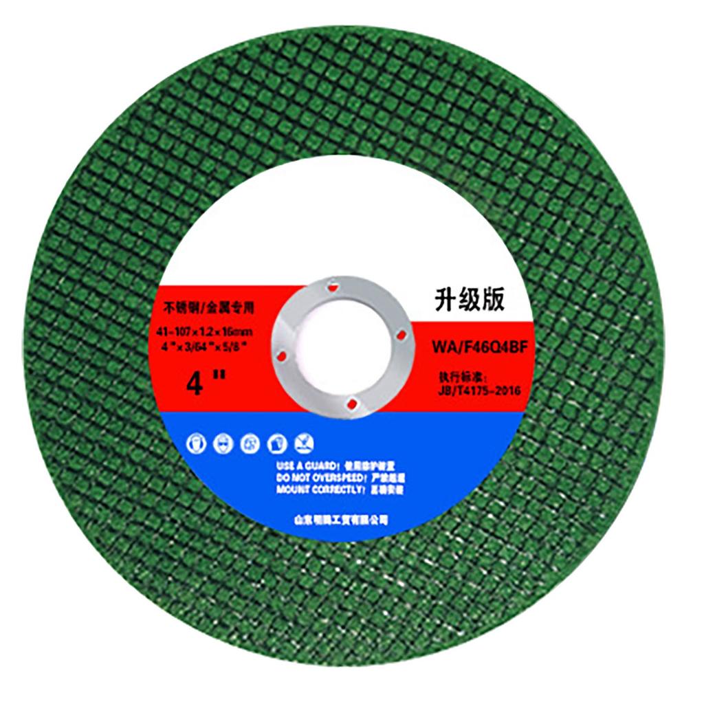 Grinding Wheel Impact Resistant Sharply Hard Wearing Stainless Steel Cutting Disc Angle Grinder Accessories
