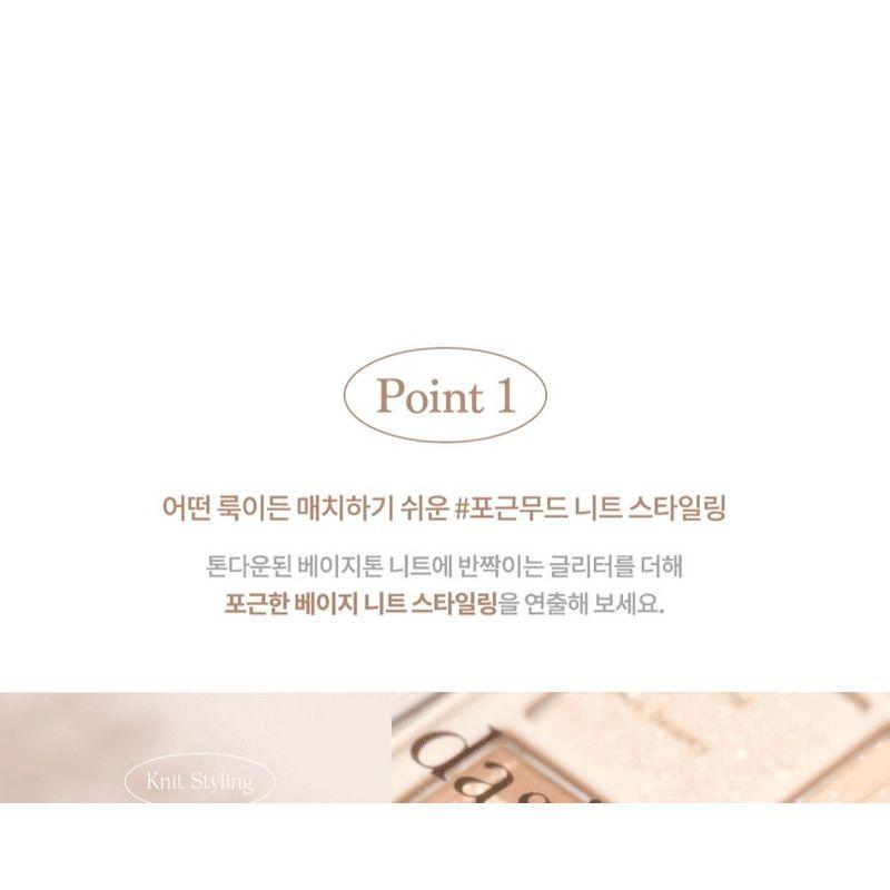 DASIQUE Shadow Palette Knit Edition - 2 Types