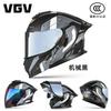 Full Face Motorcycle Helmet With Flip-Up Visor DOT CCC Certified Adult Men Breathable ABS Street Riding