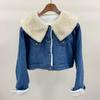 Lamb Fur Spliced Denim Jacket Women  Autumn Winter Vintage Turn Down Collar New Coats Casual Button Up Short Jacket