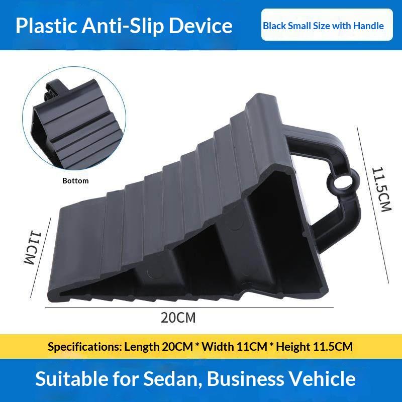 1Pcs Anti Slip Tire Stop Block Car Wheel Chock Heavy Duty Parking Wedge Truck Trailer Rv Safety Portable Vehicle Accessory