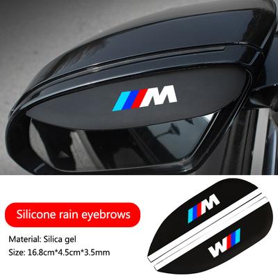 Car Rear View Mirror Rain Eyebrow Shield Sun Visor Protector For M Performance F20 F40 F22 F30 E90 F32 F06 F07 F46 E60 M5