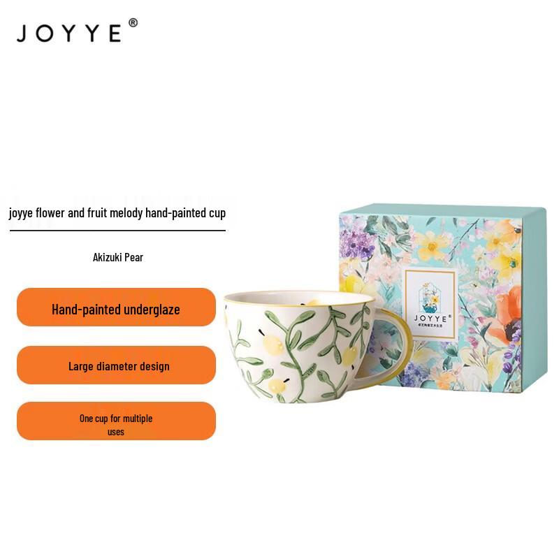 JOYYE Autumn Pear Hand-painted Ceramic Mug