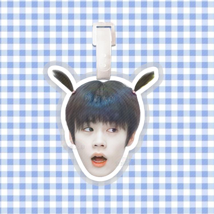 Yao Jingyuan Luggage Tag and Backpack Pendant Ornament