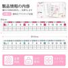 RHOOZ Ruler Set 2pcs 15cm Transparent Plastic Measuring Tool for Kids (Red, Blue x1)