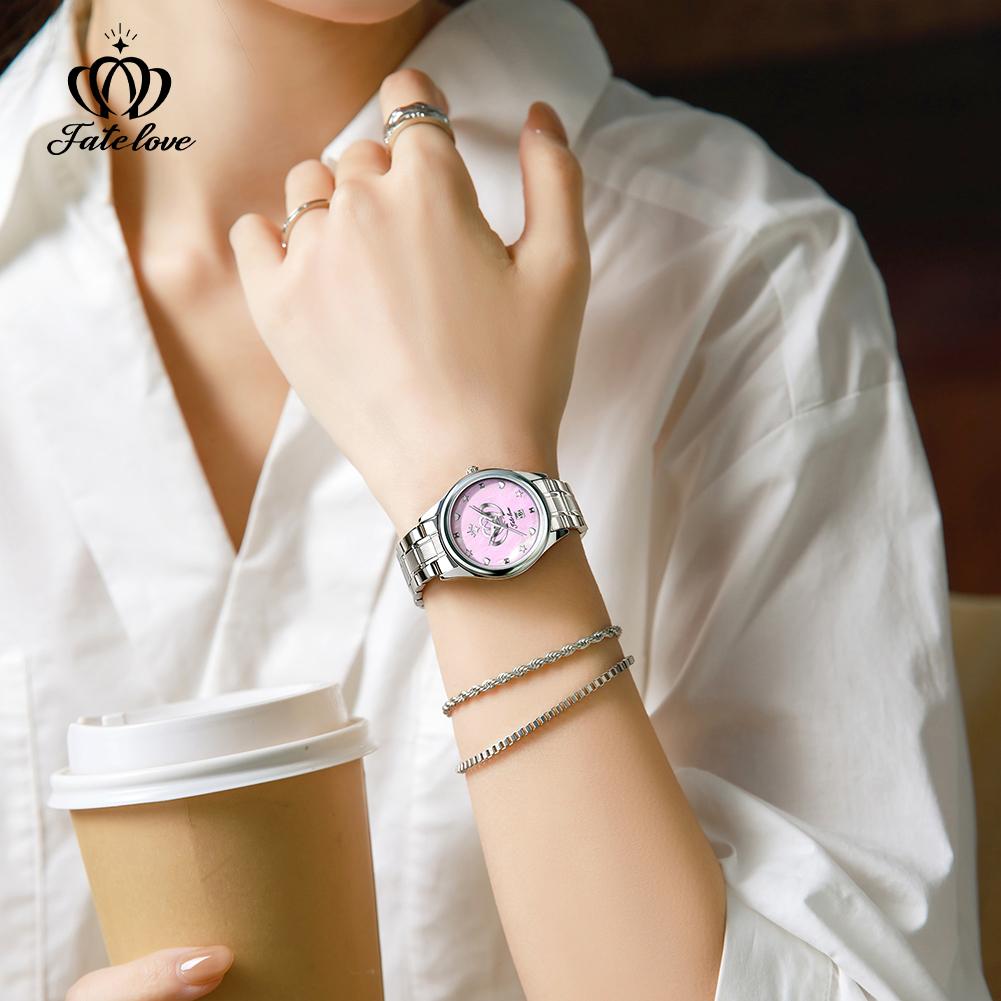FATE LOVE Brand Women's Quartz Watch Waterproof 923