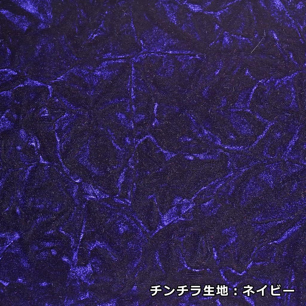 Miyabi Truck Accessories Seat Cushion Navy 45cm x 45cm (Chinchilla) Size ZB-CCNV