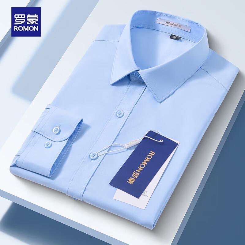 ROMON Men's Long-Sleeve Slim-Fit Business Casual Shirt