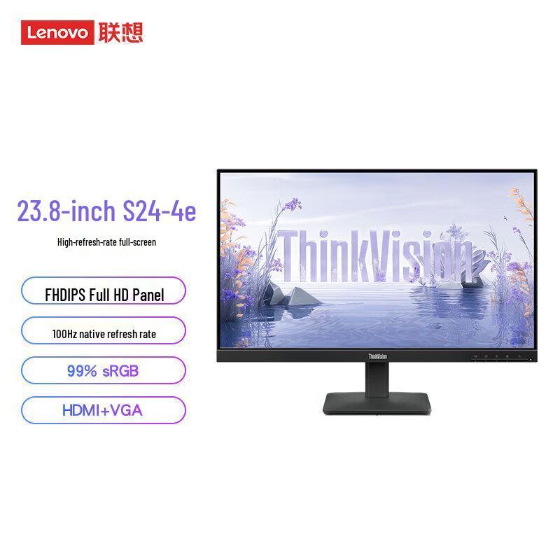 Lenovo S24-4e 23.8-inch FHD Office Monitor CN Plug (adapter Included)