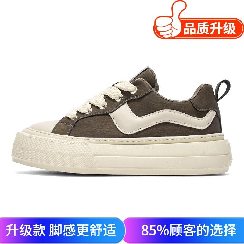 Autumn new low-top thick-soled heightening board shoes youth leather surface niche casual shoes