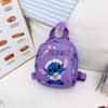 Kindergarten Small And Medium Class Baby Schoolbag Cartoon Animation Foreign Gas Printing Boys And Girls Backpack Children'S Backpack