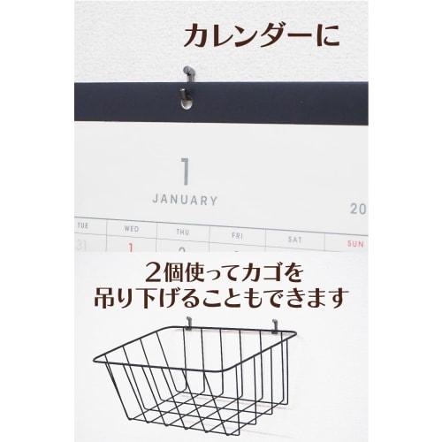 Wall Hooks, Metal Hooks, Won't Damage Walls, Suitable for Rentals, Drywall, Iron Hooks, Thumb Tacks, Push Pins (Bronze, 8)