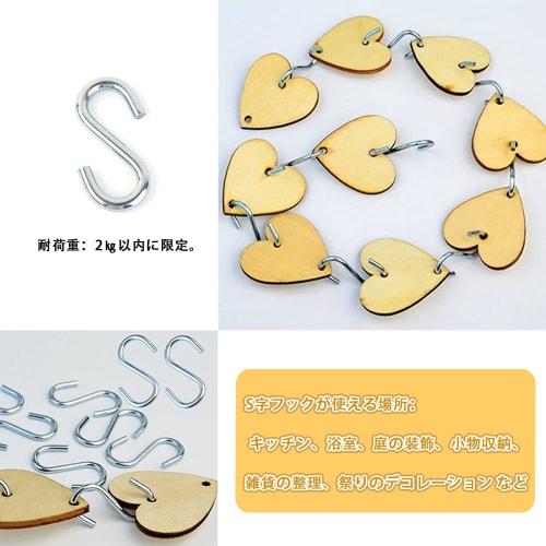 YFFSFDC Mini S-Hooks, Stainless Steel, 100-Pack, Rust-Proof, Durable, 1.4cm, Silver