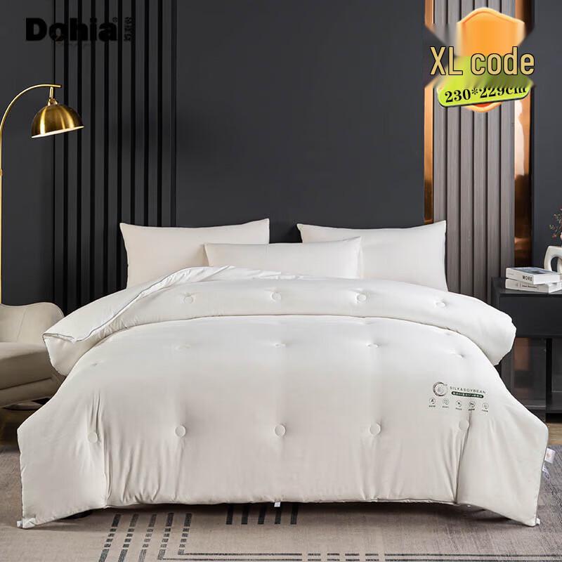 

Dohia Small Silk Core Soft Four Seasons Mother-Child Quilt